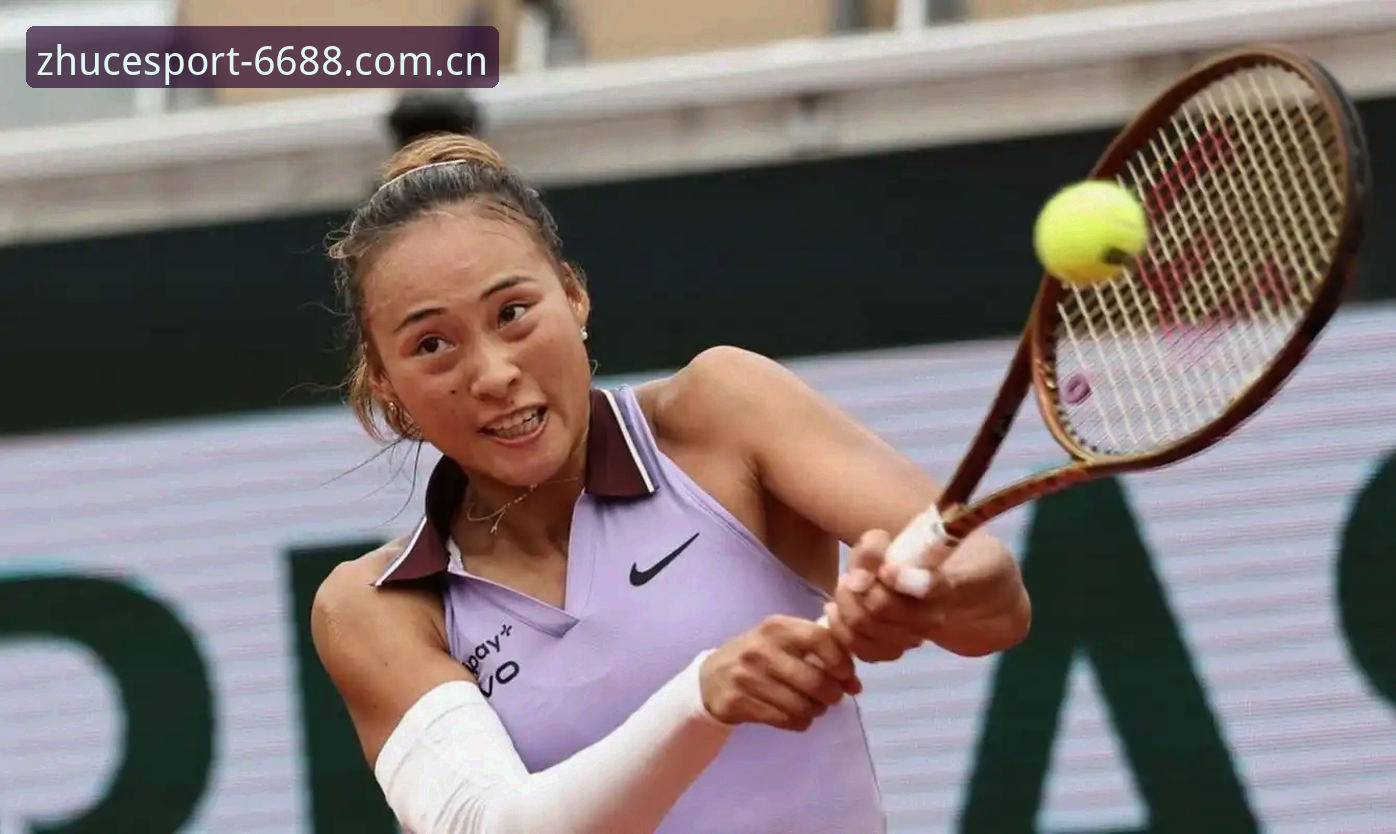 2026法网女单抽签深度分析：郑钦文保分压力与王欣瑜突围机会全面解析